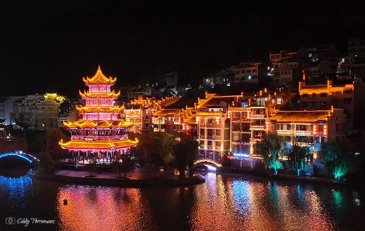 China - 2026